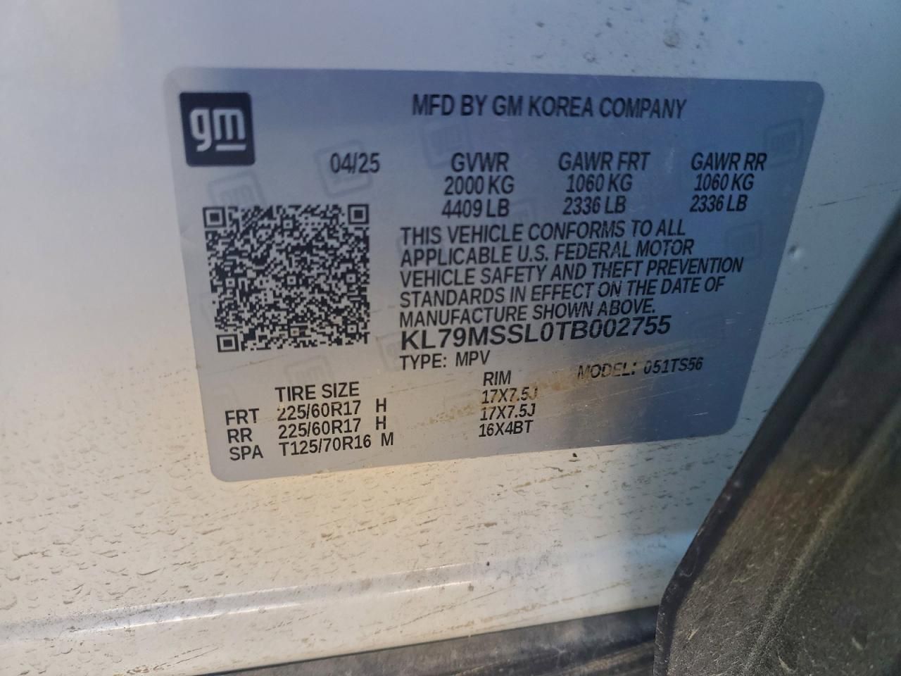 2026 Chevrolet Trailblazer Active