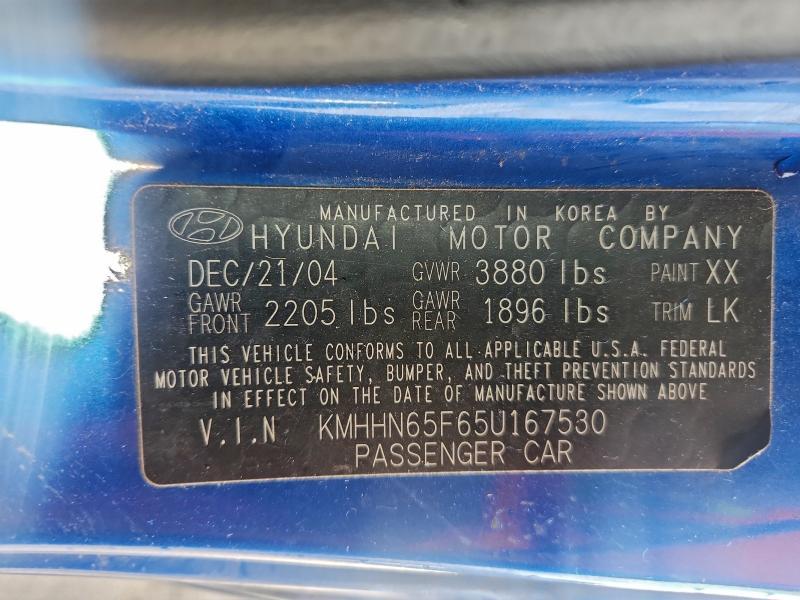 2005 Hyundai Tiburon gt