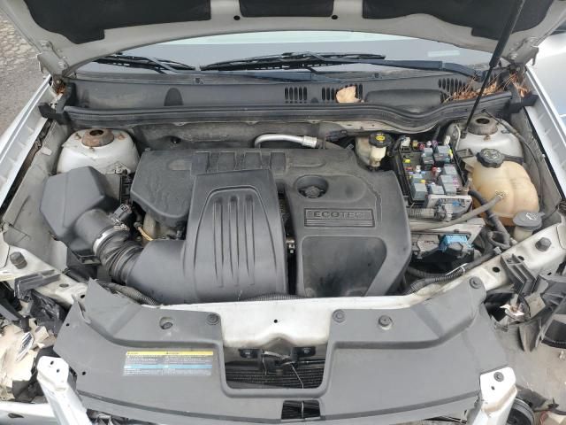 2005 Chevrolet Cobalt