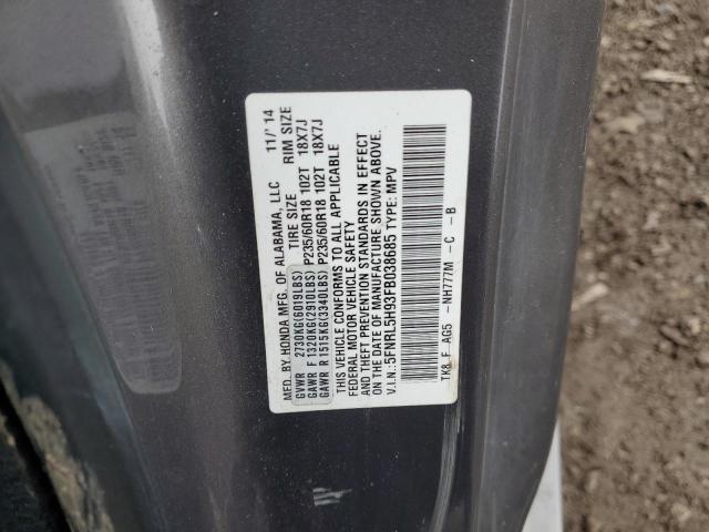 2015 Honda Odyssey Touring