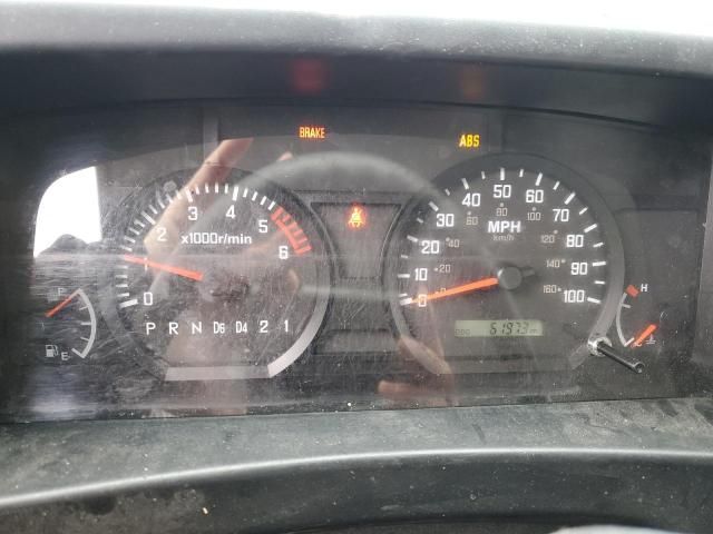 2024 Isuzu NPR HD Refrigerated BOX Truck