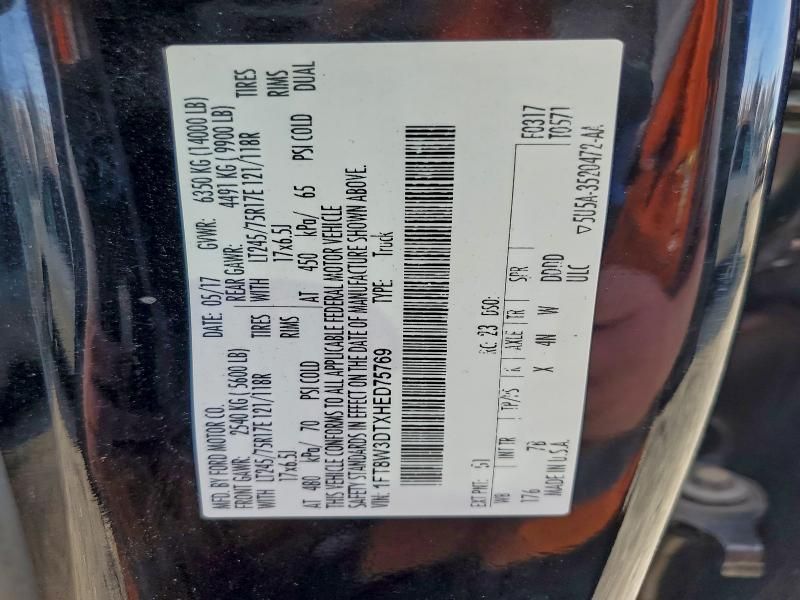 2017 Ford F350 Super Duty