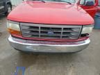 1995 Ford F150
