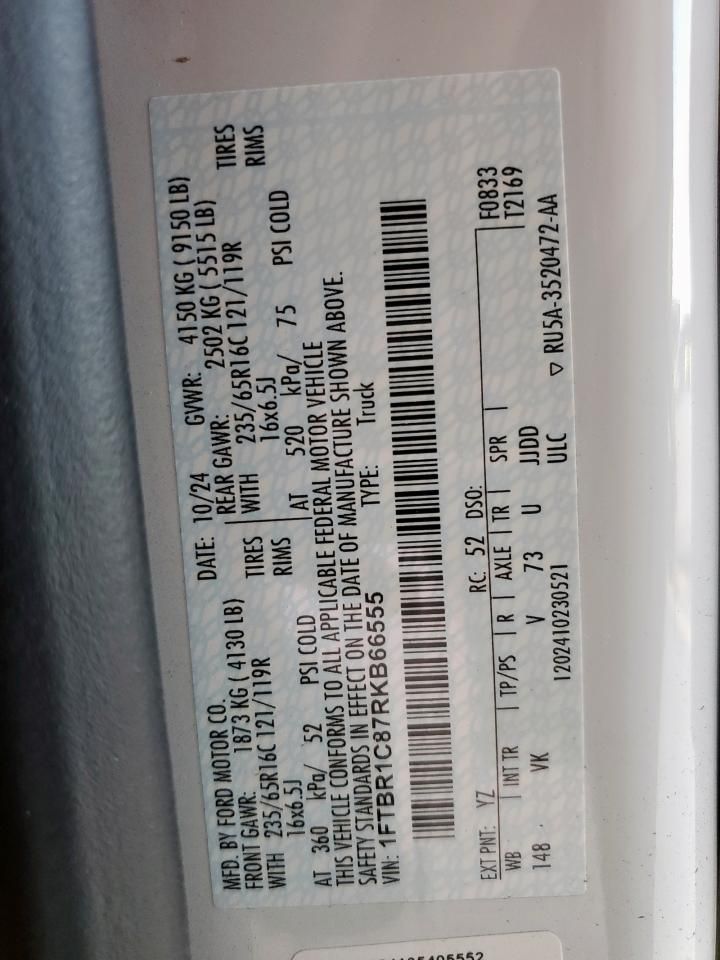 2024 Ford Transit T-250