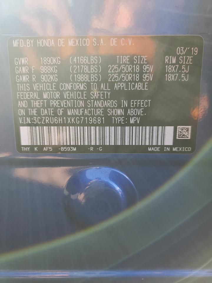 2019 Honda Hr-v Sport