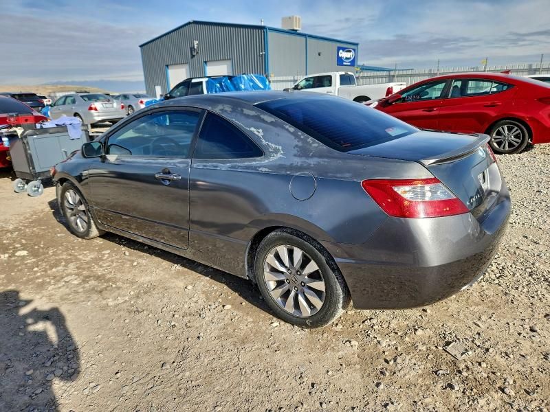 2009 Honda Civic exl