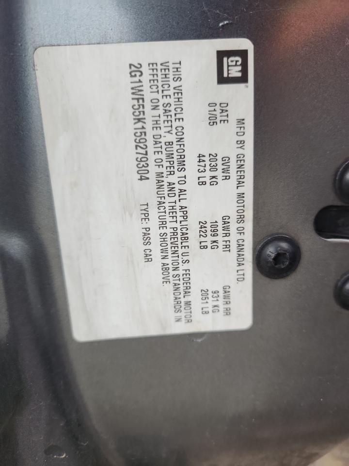 2005 Chevrolet Impala