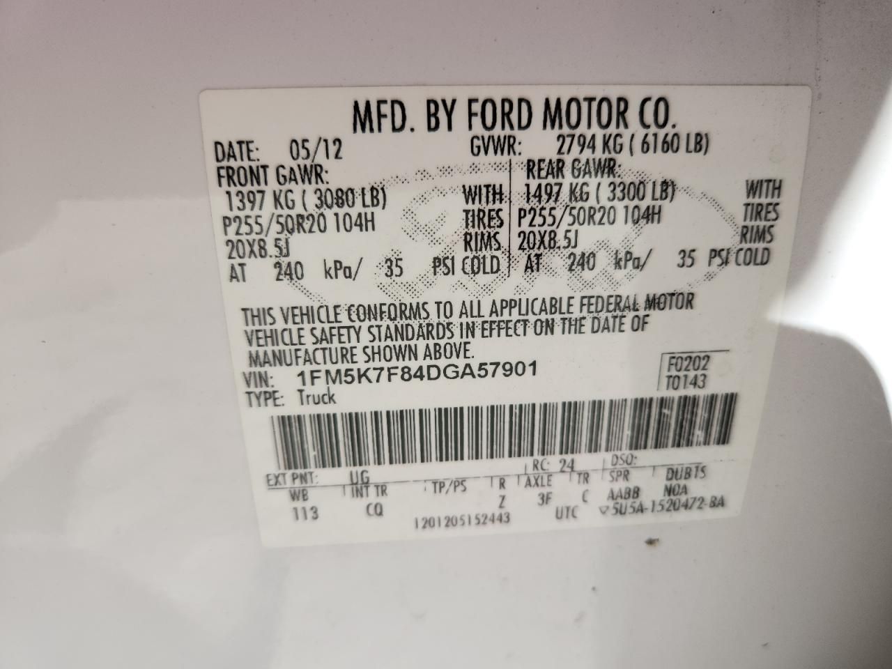 2013 Ford Explorer Limited