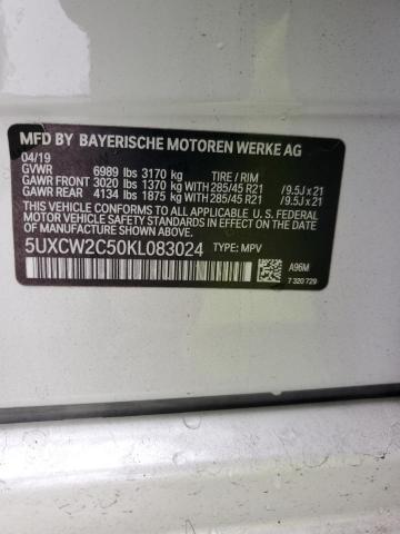 2019 BMW X7 Xdrive40i