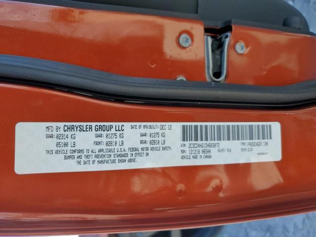 2013 Dodge Charger sxt