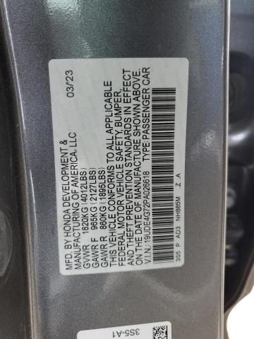 2023 Acura Integra A-spec Tech