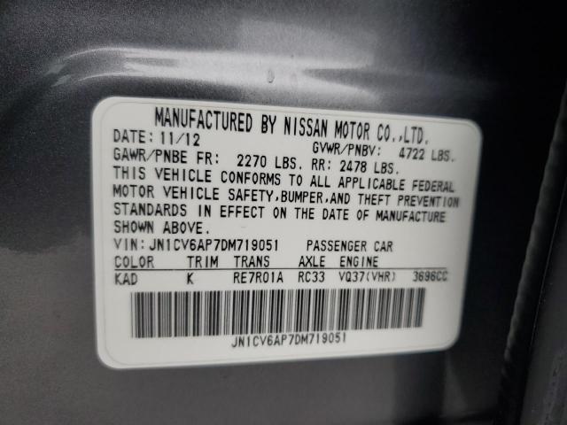 2013 Infinity G37 Sedan Journey