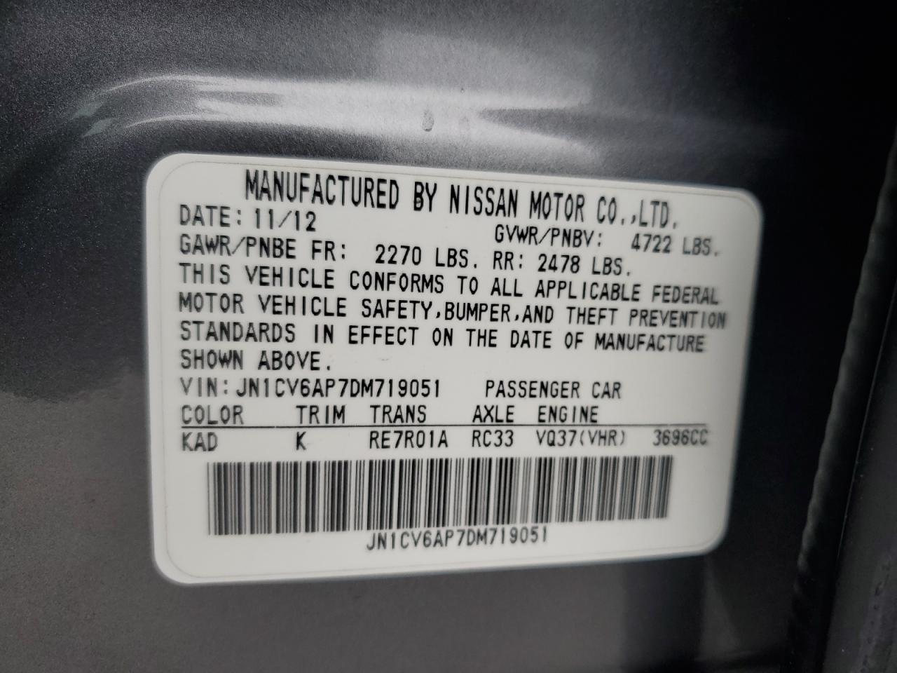 2013 Infinity G37 Sedan Journey