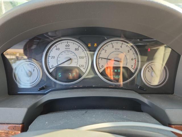 2008 Chrysler Town & Country Touring