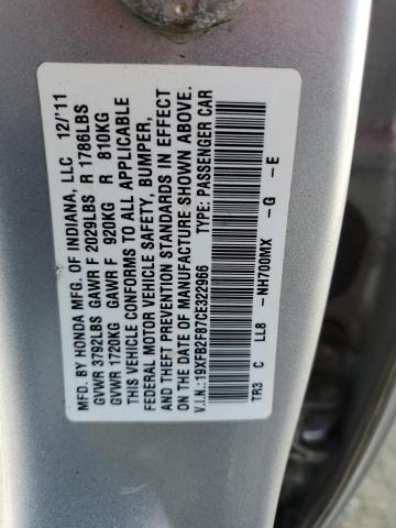 2012 Honda Civic ex