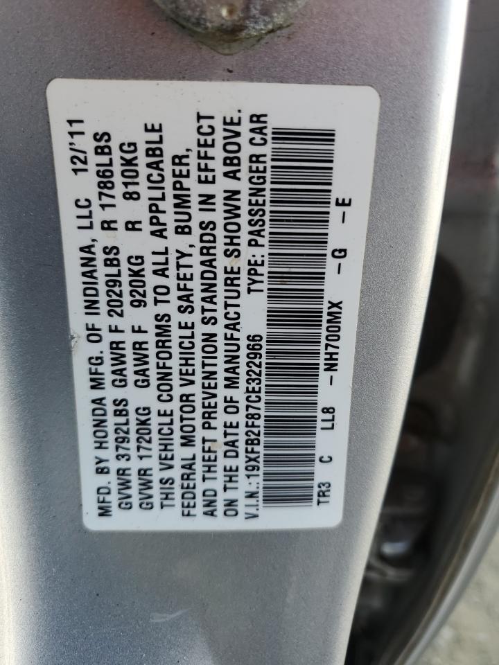 2012 Honda Civic ex