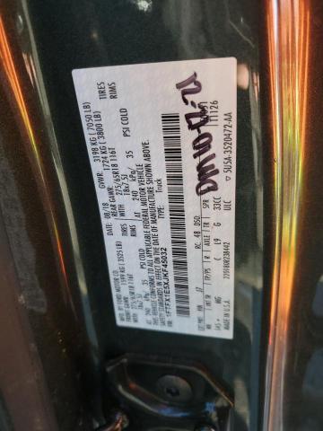 2018 Ford F150 Super Cab