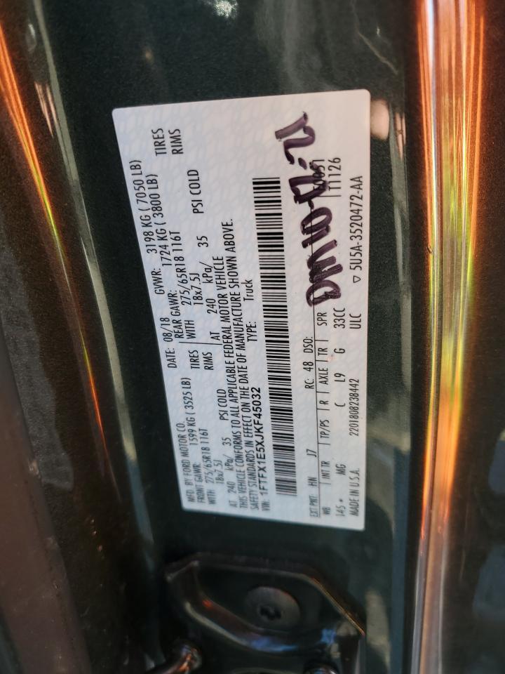 2018 Ford F150 Super Cab