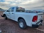 2024 Dodge Ram 1500 Classic Tradesman