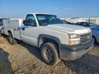 2005 Chevrolet Silverado K2500 Heavy Duty