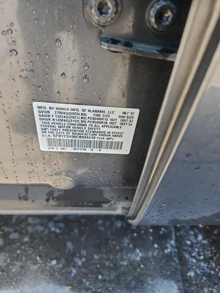 2012 Honda Pilot Touring