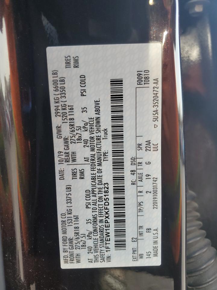 2019 Ford F150 Supercrew