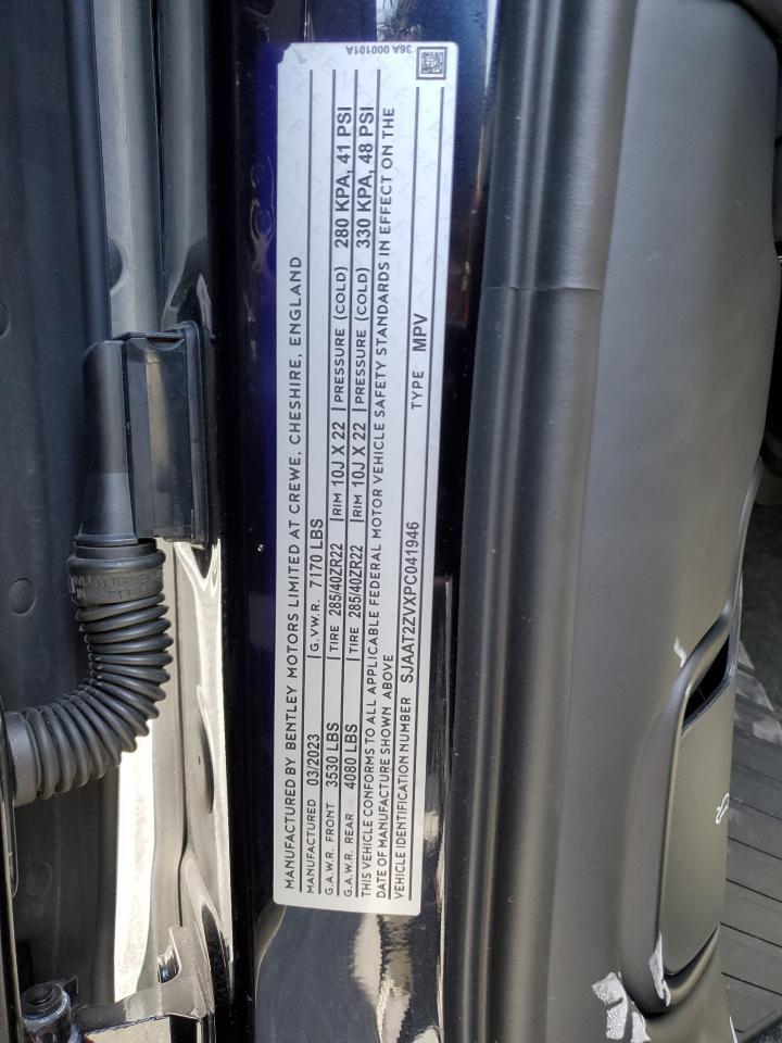 2023 Bentley Bentayga