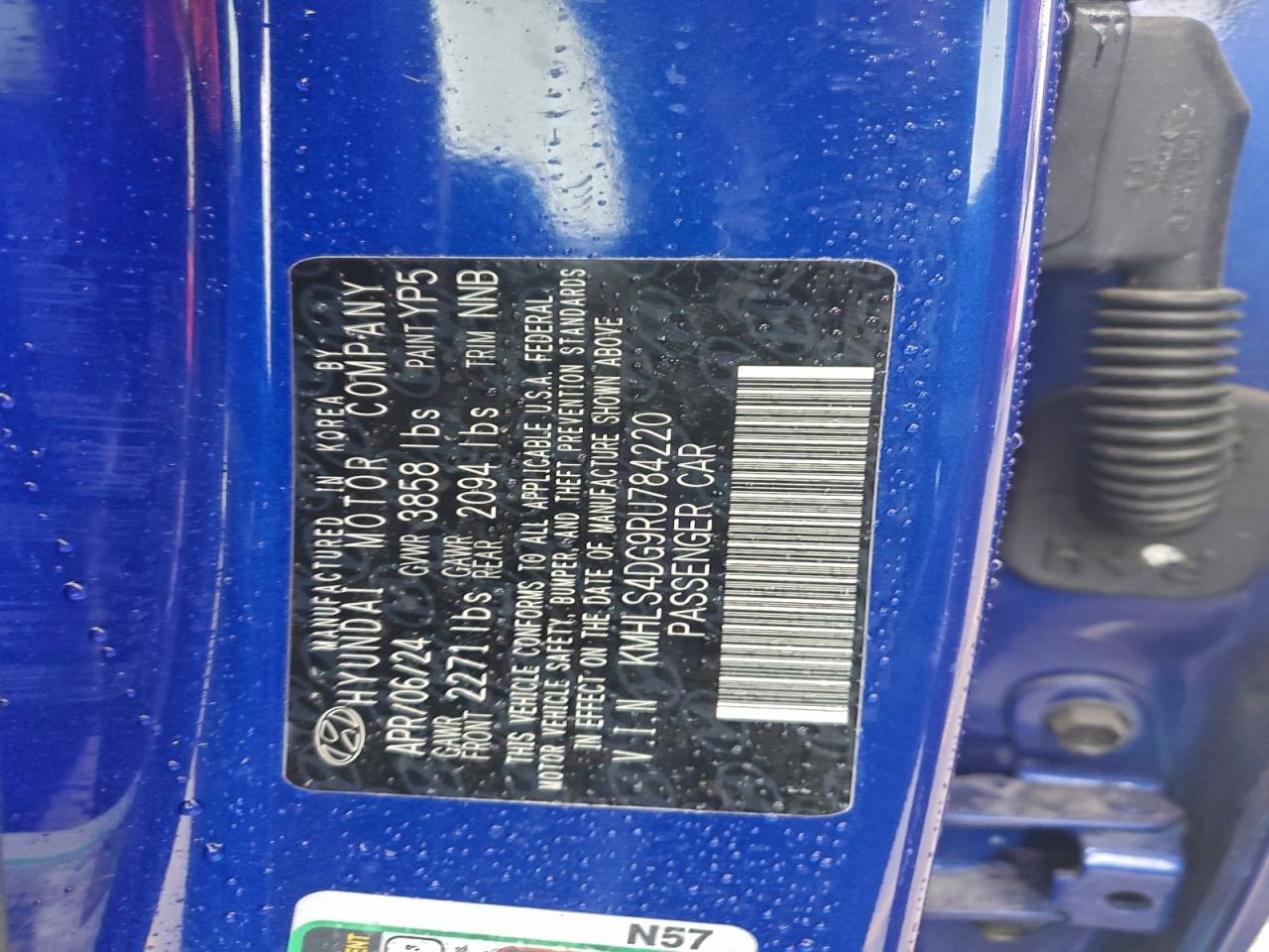 2024 Hyundai Elantra sel