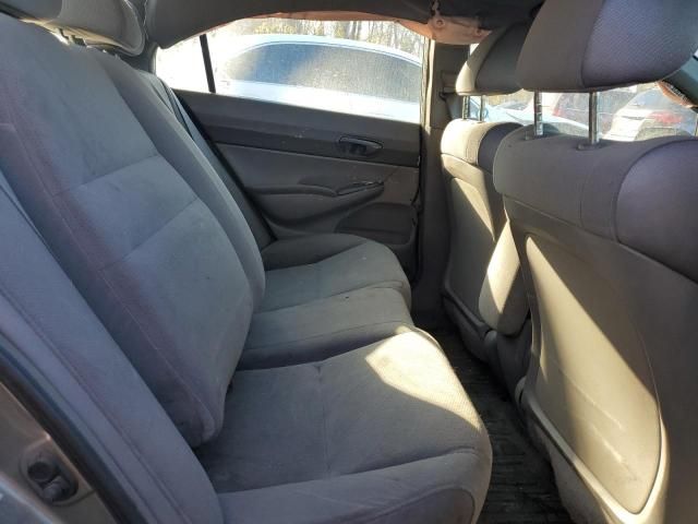 2008 Honda Civic Dx-g