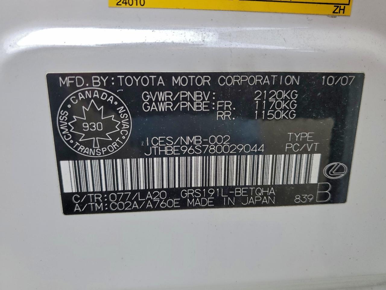 2008 Lexus Gs 350