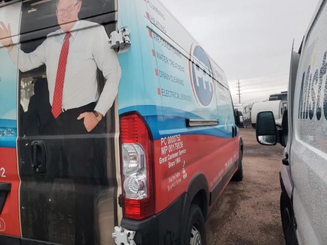 2023 Dodge Ram Promaster Delivery van