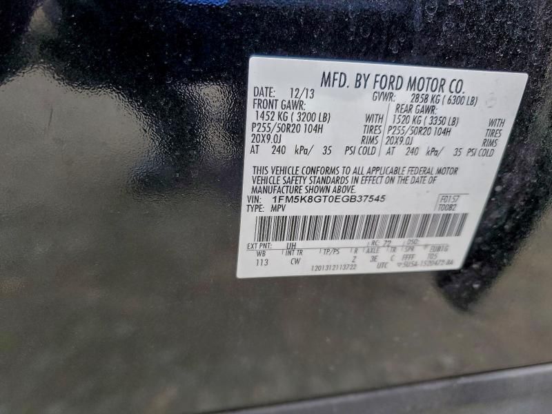 2014 Ford Explorer Sport