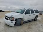 2008 Chevrolet Suburban C1500 ls