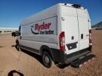 2023 Dodge RAM Promaster 2500 Delivery Van