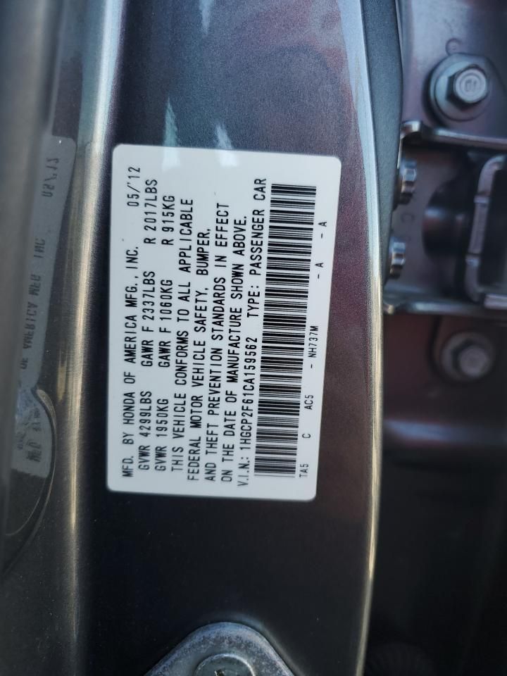 2012 Honda Accord se