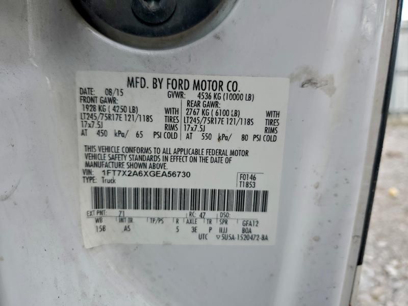 2016 Ford F250 Super Duty