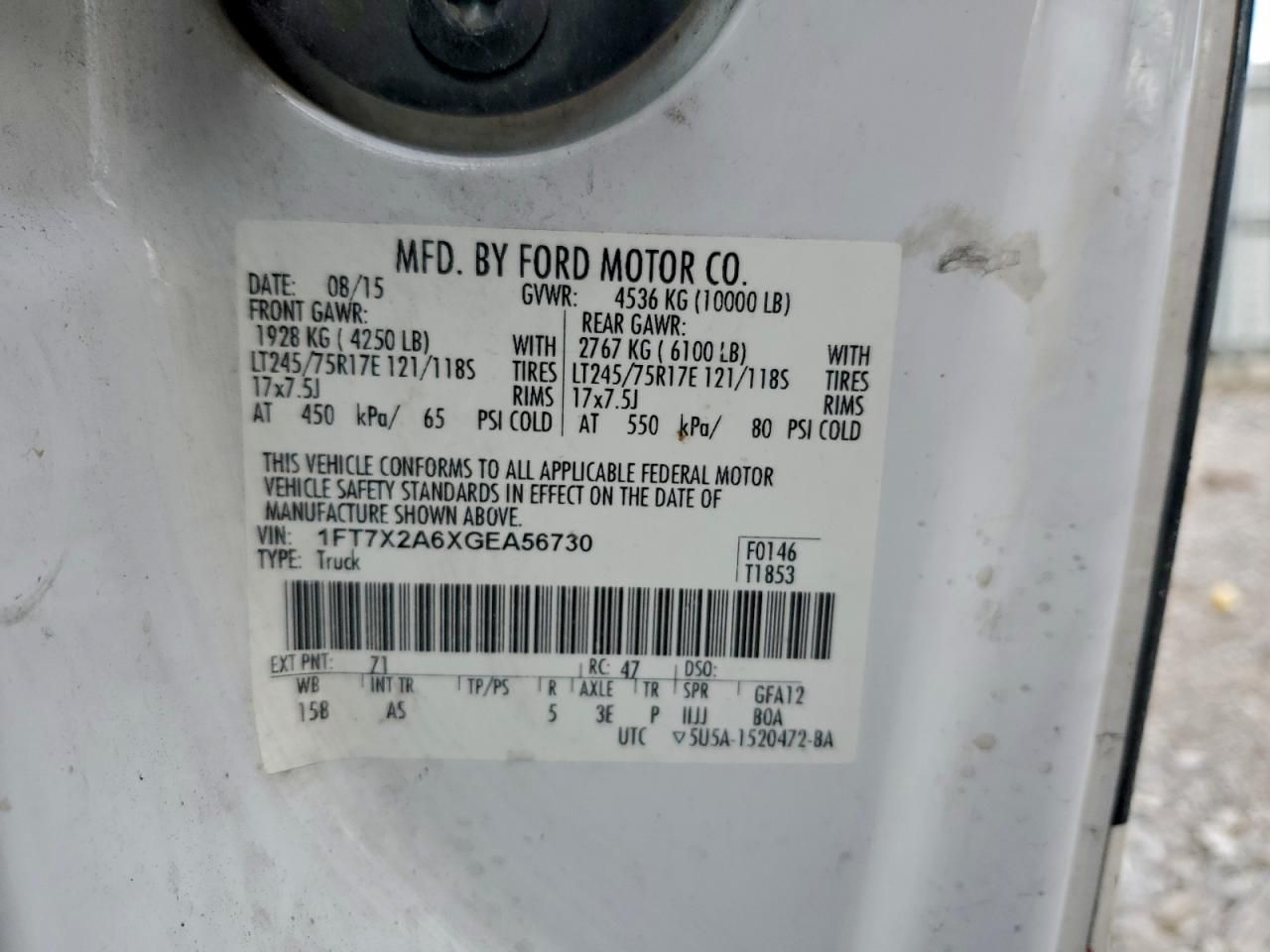 2016 Ford F250 Super Duty