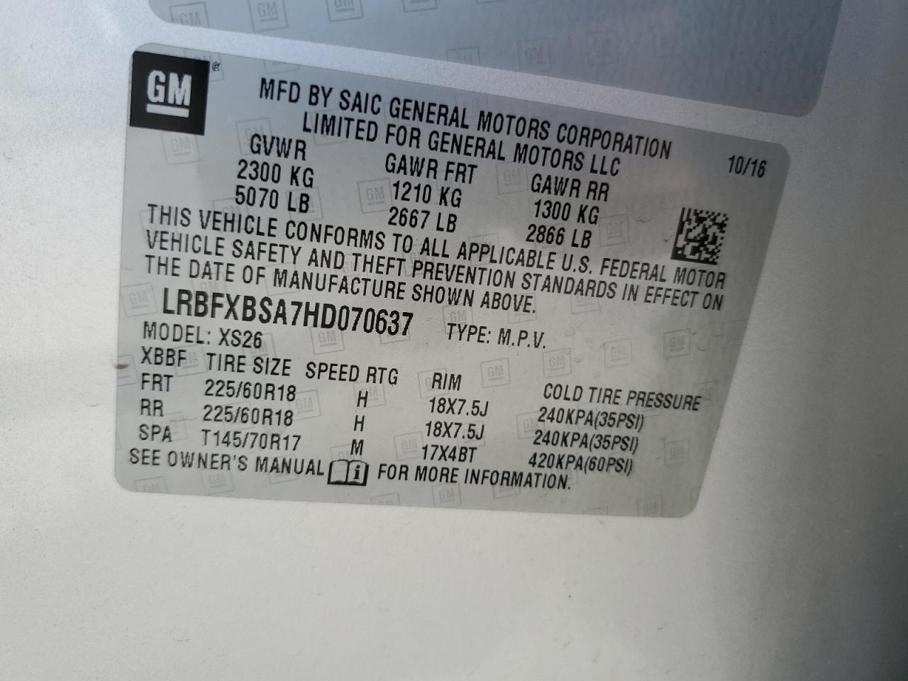 2017 Buick Envision Essence