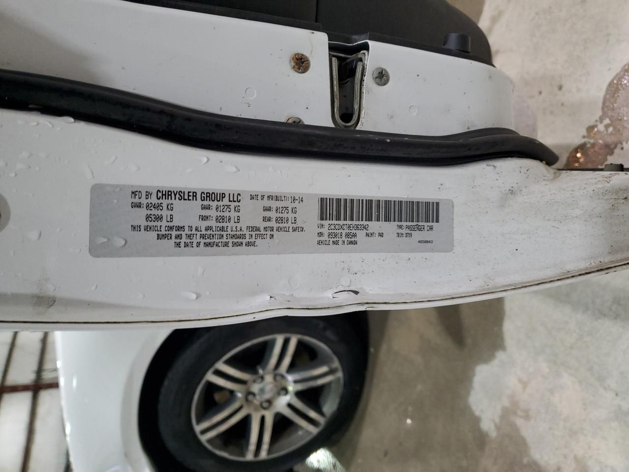 2014 Dodge Charger R/T