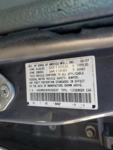 2007 Honda Accord se