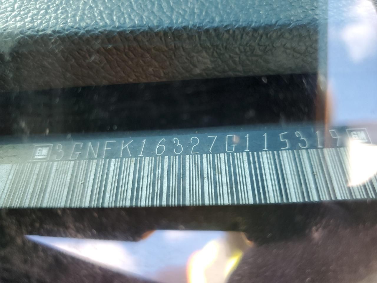 2007 Chevrolet Suburban K1500