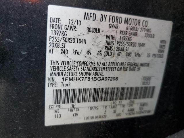 2011 Ford Explorer Limited