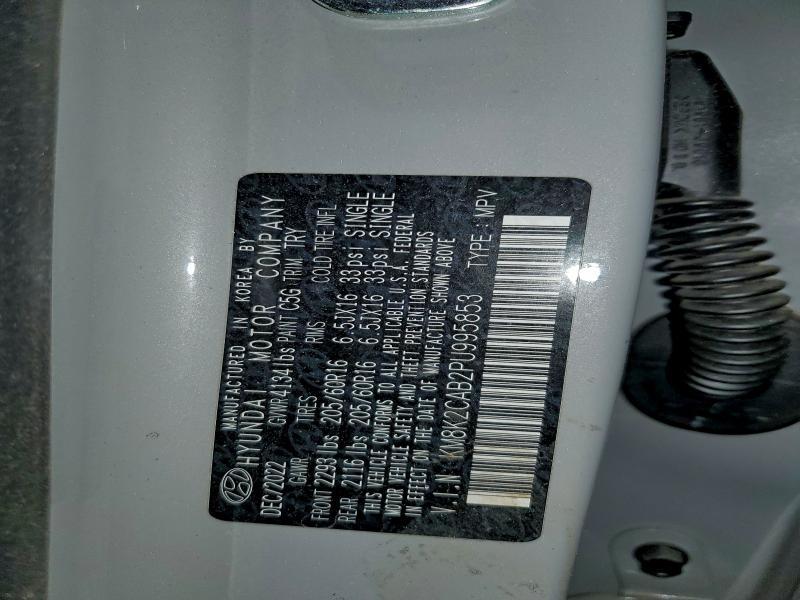 2023 Hyundai Kona se