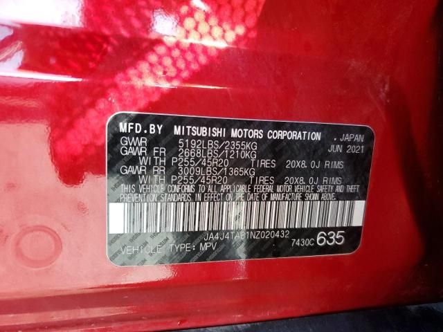 2022 Mitsubishi Outlander