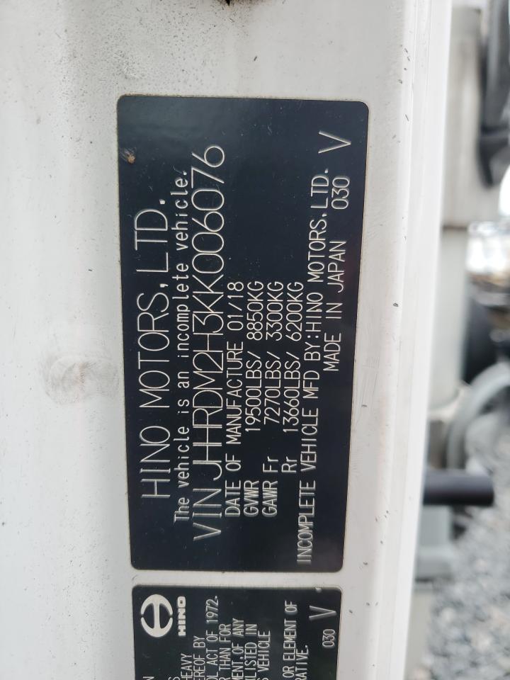 2019 Hino 195 Refrigerated BOX Truck