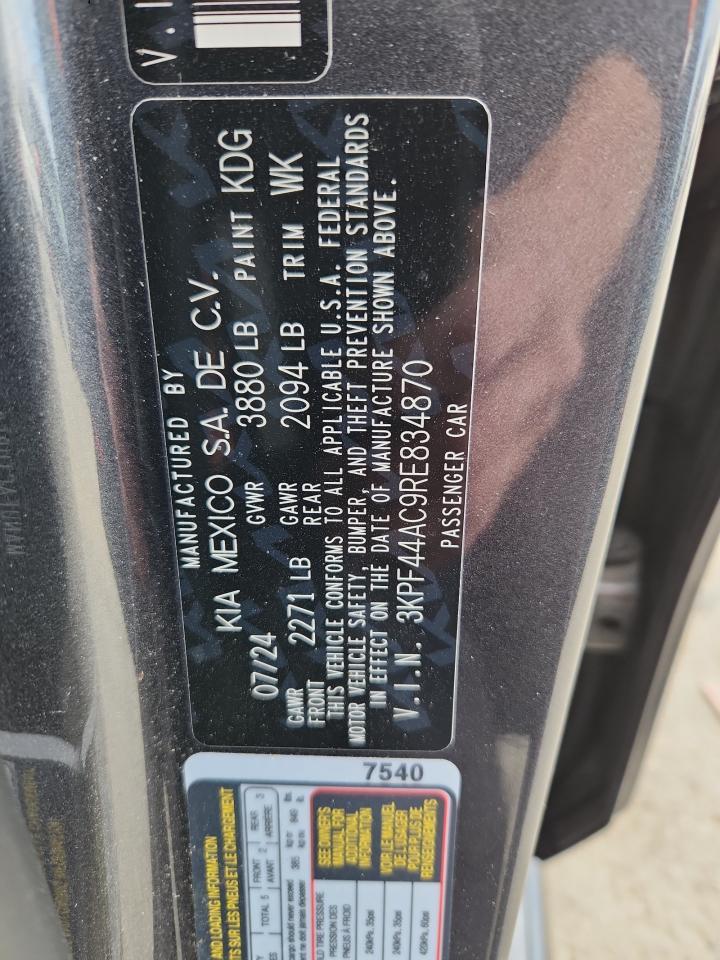 2024 KIA Forte gt