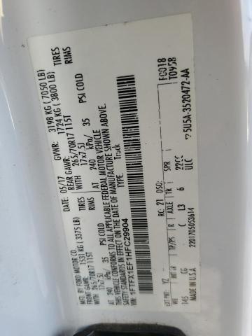 2017 Ford F150 Super Cab