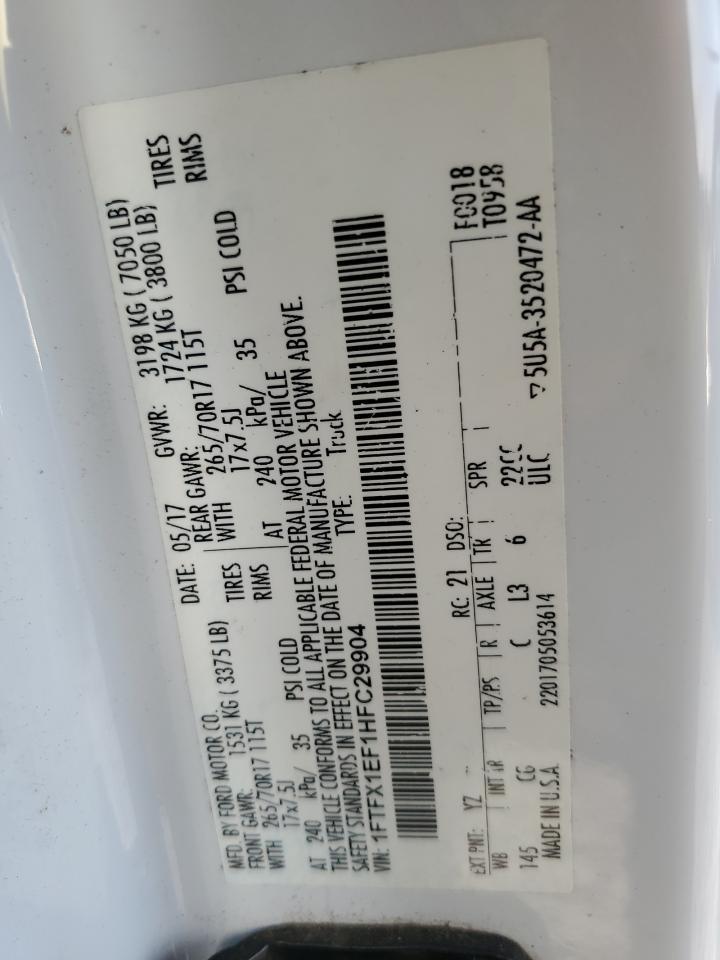 2017 Ford F150 Super Cab