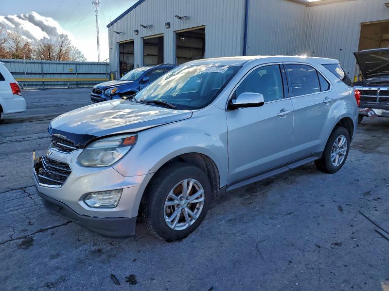 2017 Chevrolet Equinox lt