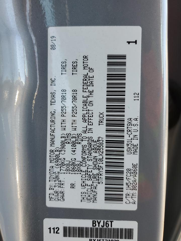 2020 Toyota Tundra Double cab sr